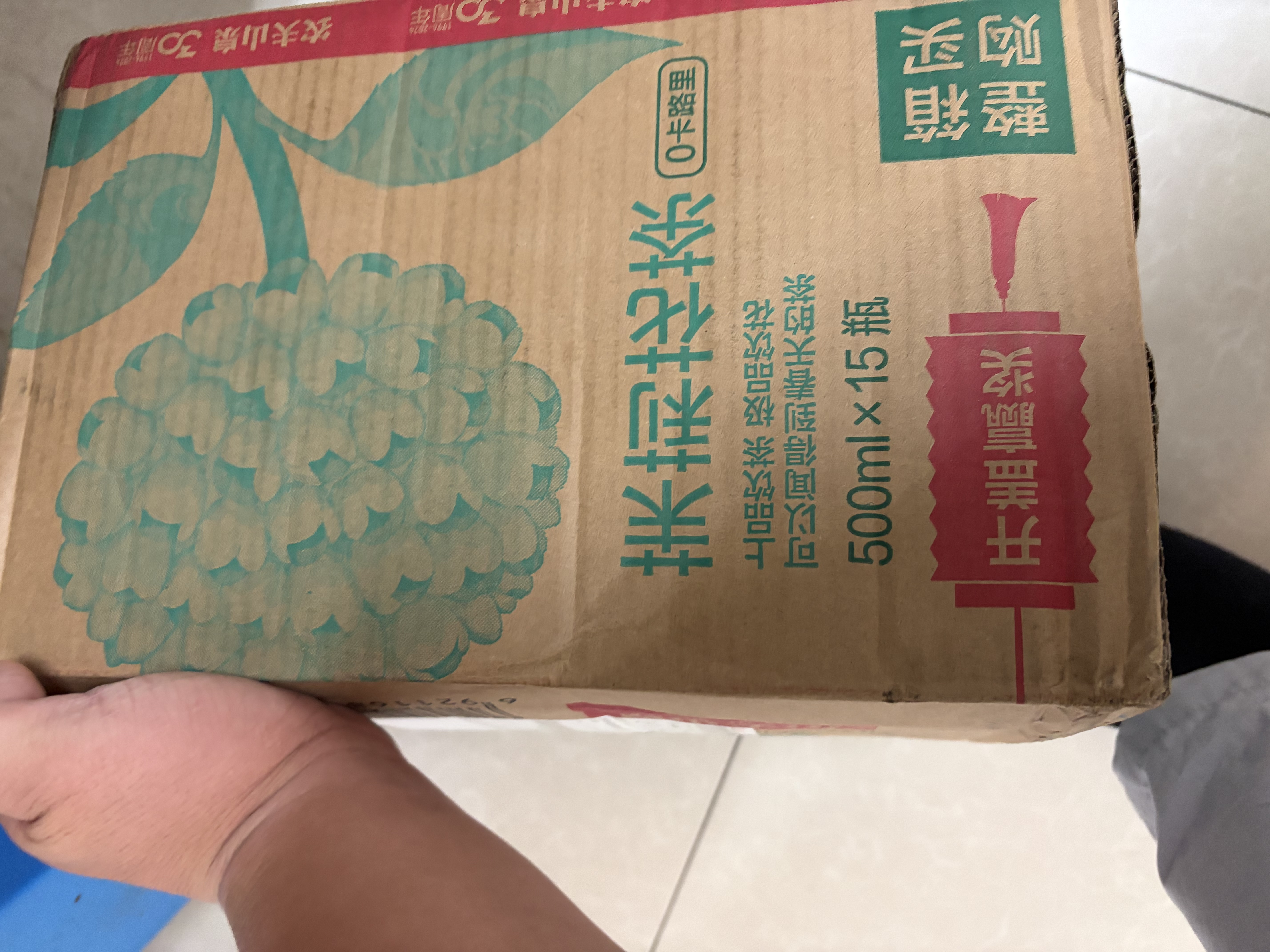 农夫山泉东方树叶茉莉花茶500ml*15瓶无糖茶饮料0糖0脂0卡整箱装 实拍图