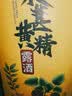 百伯利桑葚黄精酒40.8度果酒男士酒桑葚鲜果清香型桑葚酒2.5L大桶装 晒单实拍图