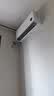 小米空调 巨省电 1.5匹挂机 一级能效 外机单排铜管 KFR-35GW/N1A1【整机免费十年包修】 实拍图