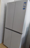 海尔（Haier）【小红花系列】498L十字门冰箱四开门双系统双净化99.99%抗菌变温空间HRF-S50WTC9U1国家补贴 实拍图