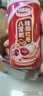 达利园桂圆红枣八宝粥送礼速食早餐粥即食罐头360g*12罐*2箱 实拍图