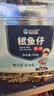 旅大壹味原味银鱼仔500g/桶 即食小鱼干酥吃下饭办公室居家看剧零食 实拍图