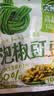 吉香居泡椒豇豆25g*10袋减盐酸豆角下饭菜即食泡菜咸菜酸豇豆酸辣 实拍图