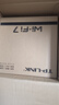 普联（TP-LINK）Wifi7 吸顶AP路由器BE5100 2.5G网口轻松破千兆 全屋wifi别墅酒店商用 TL-7AP5100HC-PoE/DC易展版 实拍图