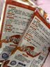 光威（GW）爆护鲫香味（100克）3袋四季搓拉鱼饵鲫鱼鲤鱼综合饵可拉饵钓鱼饵 实拍图