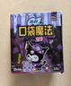 苏菲口袋魔法黑猫卫生巾日夜组合74片超薄便携加宽姨妈巾自营官方旗舰 实拍图