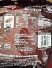 雀巢（Nestle）脆脆鲨威化饼干巧克力味250g 休闲零食早餐代餐 办公室 独立包装 实拍图