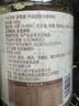 川娃子 蒜蓉酱 蒜泥酱 火锅烧烤蒜蓉小龙虾生蚝调味料 烤肉蘸料 240g 实拍图