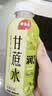 楊協成（Yeo's）经典原味马蹄爽果粒荸荠果肉饮料 【甘甜清润·26年新货】甘蔗水 400ml×15瓶 实拍图