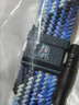 童语适用小天才电话手表Z12/Z9A/Z7P/Z6Pro少年版/Z9P/Z11/Z10/Z8/Q2A/Q3/D5编制磁吸表带通用闪扣调节 炫彩蓝敖丙色磁吸表带【磁吸有按键】 单独表带【小天才手表通用】 实拍图