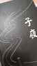 约翰-克利斯朵夫（上下）（《语文》推荐阅读丛书） 实拍图