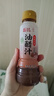 丘比0脂蒜香油醋汁 200ml*1瓶  轻食烧烤BBQ蔬菜水果 低卡凉拌调味汁 实拍图