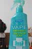 未来（VAPE）驱蚊花露水基孔肯雅热驱蚊喷雾 柑橘香型200ml 实拍图