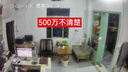 普联（TP-LINK）500万全彩云台无线网络摄像机监控摄像头TL-IPC45AW 全彩 256G存储卡套装 实拍图