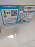 统帅海尔出品 40升电热水器京东自营上门安装以旧换新1500W节能速热家用储水式专利防电墙租房优选LC1 实拍图