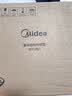 美的（Midea）电饭煲大容量简单易控黑晶内胆家用迷你小电饭锅微压3升2-3人黑晶内胆MB-WYJ301（2-3人） 实拍图