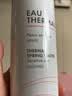 雅漾（Avene）舒泉保湿喷雾300ML 补水舒缓修护敏肌爽肤水护肤晒后湿敷礼物男女 实拍图