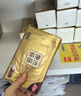 清风抽纸 金装厚韧3层150抽*20包加大M码 纸巾卫生纸 餐巾纸抽 整箱装 实拍图