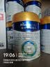 美素佳儿（Friso）皇家幼儿配方奶粉3段（1-3岁幼儿适用）800g*6罐 乳铁蛋白 实拍图