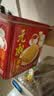 元朗鸡蛋卷 饼干礼盒曲奇休闲零食品糕点 深圳广州特产广东老字号908g 实拍图