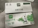 伊利金典4.4g高蛋白牛奶整箱 250ml*10瓶  礼盒装 实拍图