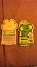 润本儿童植物精油手环30条*2儿童专用精油香圈森林动物+恐龙王国 实拍图