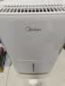 美的（Midea）12升小方物除湿机/抽湿机 家用25㎡卧室除湿器 干衣净化App升级款CF12BD/N7-DO1 (支持鸿蒙智联) 实拍图