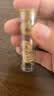 伊丽莎白雅顿（Elizabeth Arden）伊丽莎白雅顿眼胶约7粒 时空焕活眼部胶囊精华液1.2ml七夕礼物 实拍图