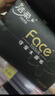 洁柔抽纸 黑Face3层150抽*18包 古龙香水味 大规格M码亲肤可湿水 整箱 实拍图