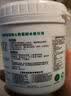 三棵树漆墙面修补膏防霉抗菌白色墙面去污修复腻子粉膏墙皮脱落防水补墙膏 实拍图