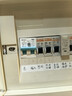 公牛（BULL）漏电保护器开关断路器32a空开漏保2p63a电闸家用总闸电源开关 2P 40A带漏电保护【升级窄体】 实拍图
