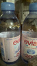 依云（evian）矿泉水 330ml*24瓶 饮用水 高端矿泉水 法国进口 会议商务用水 实拍图