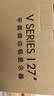 HKC 27英寸144Hz高刷IPS面板1080P低蓝光不闪屏99%sRGB广色域电子书电脑外接电竞游戏办公显示器V2719 实拍图