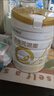 合生元（BIOSTIME）派星2段婴幼儿配方奶粉6-12个月 【店内热卖推荐】800g*6罐（升级2.0） 实拍图