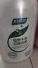 妇炎洁女性妇科私处洗液 护理液植物本草抑菌洗液 380ml*2+冲洗器 实拍图
