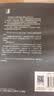 译文纪实 总统班底 卡尔·伯恩斯坦 鲍勃·伍德沃德 译文纪实 小说 实拍图