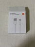 小米 原装6A数据线type-c充电线适配USB-C接口手机游戏机适用小米15红米k90/ Note13 实拍图