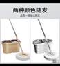 百家好世旋转拖把2拖布家用一拖净免手洗2026吸水墩布甩干桶托把 实拍图
