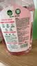 滴露（Dettol）衣物消毒液自然香氛洗衣除菌液 除螨除异味去汗臭48h留香1000ml*1 实拍图