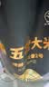 北大荒黑金特等五常大米10斤 原粮稻花香2号 粳米 当季新米 京东自营 实拍图