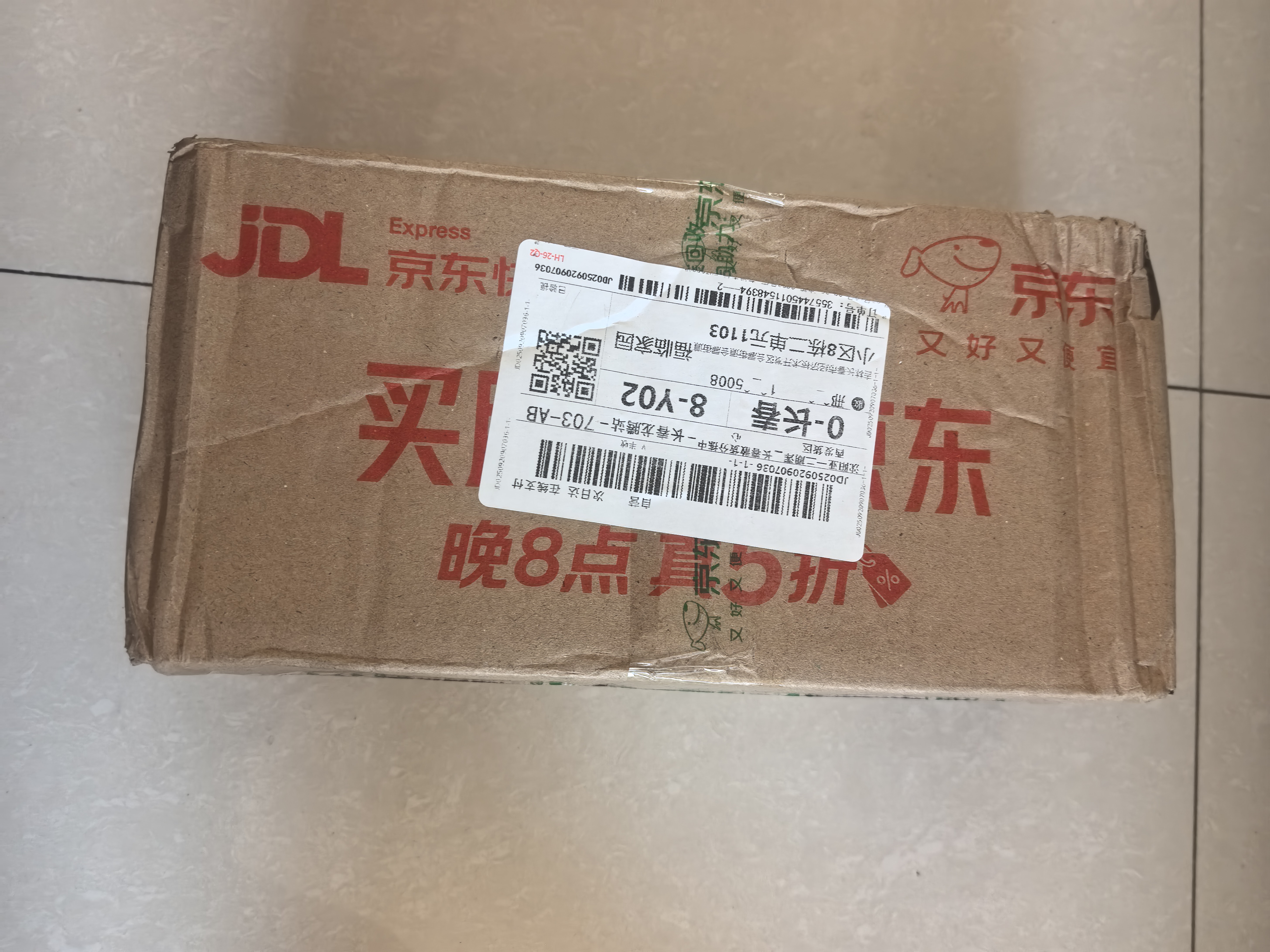 雨虹防水0级防霉防水塑钢泥厨卫密封胶 玻璃胶防水胶 瓷砖美缝剂 白色150g 实拍图