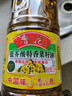 鲁花【保真菜籽油】低芥酸特香菜籽油 2L 物理压榨【京东品酒会同款】 实拍图