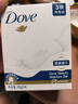 多芬(DOVE)香皂柔肤乳霜香块90gx3 实拍图