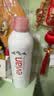 依云（evian）矿泉水喷雾300ml*2 敏感肌 补水保湿 爽肤水囤货装 实拍图