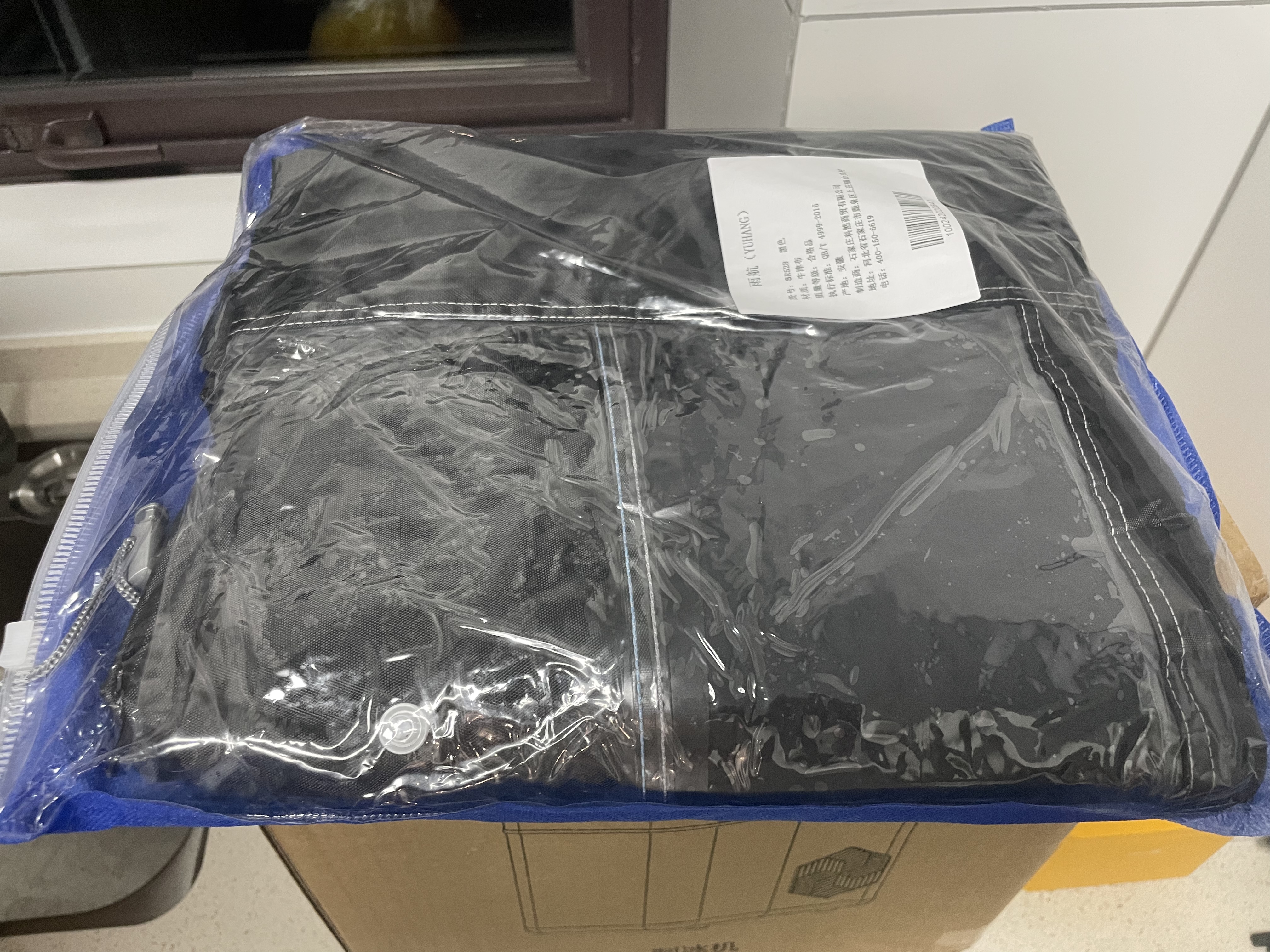 雨航（YUHANG）电动车雨衣电动车专用电瓶车雨披双人雨衣双人黑色 实拍图