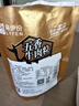 来伊份牛肉粒五香味80g即食牛肉干解馋肉干肉脯独立小包装休闲零食 实拍图