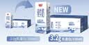 光明纯牛奶200ml*24盒优质乳蛋白营养早餐奶牛奶整箱送礼京东自营 实拍图