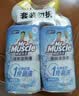 威猛先生（Mr Muscle）免刷洗 强效洁厕灵 洁厕剂 馥郁繁花型 马桶清洁 600gX2瓶 实拍图