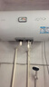 统帅电热水器【咨询客服领补贴】一级能效小户型租房家用储水式上门安装速热节能 50L 2200W 【70%客户选择 X5】 实拍图