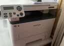 奔图（PANTUM）M6766DW Plus激光打印机家用办公专用 自动双面打印机家庭用复印扫描一体机 大印量3000页畅打 实拍图